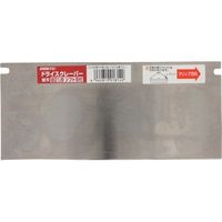 土牛産業 DOGYU ドライスクレーパー 替刃 80x180mm 刃付 01814 1丁 270-5127（直送品）