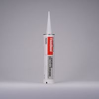 スリーボンド THREEBOND 一液性無溶剤湿気硬化型接着剤 TB1532C 320ml(1532CD) TB1532C-320 1本（直送品）