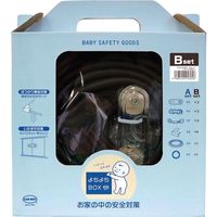 カーボーイ CARーBOY よちよちBOX Bセット ブラウン BSB1 1セット(1式) 356-3474（直送品）