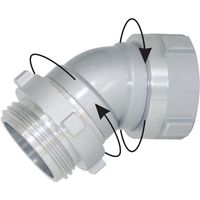 岩崎製作所 IWA 媒介金具 アルミ製 吸口ダブルスイベルエルボ (スロッター) 15WSL7545A 1個 509-2869（直送品）