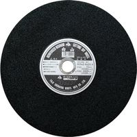 富士製砥 富士 切断砥石 白山 305X2.8X25.4 TFH305 1セット(25枚) 535-1671（直送品）