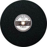 富士製砥 富士 切断砥石 ラフトン 455X3.5X25.4 TFRF455 1セット(20枚) 535-3163（直送品）