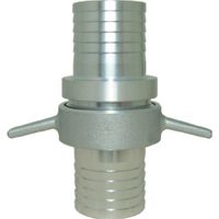 岩崎製作所 IWA アルミ製 吸管金具(消防ネジカップリング) カップリング 03KYUFM065A 1個 509-2837（直送品）