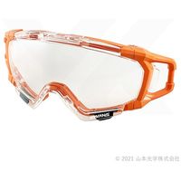 山本光学 YAMAMOTO ゴグル形保護めがね SSー7000用 スペアレンズ(ORG) SS-7000CL(SP)ORG 1枚（直送品）