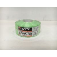 ユタカメイク PEカラー平テープ 約50mm×500m ライムグリーン M-538-13 1個 569-0761（直送品）