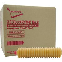 住鉱潤滑剤 住鉱 スミプレックスYMーK No.2 400g 276465 1セット(20本) 572-9615（直送品）