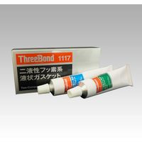 スリーボンド THREEBOND 2液性フッ素系液状ガスケット TB1117(1117AA) TB1117 1本 577-8605（直送品）