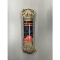 ユタカメイク パラメイトロープ 4mm×15m コヨーテ PMR-10 1個 608-9314（直送品）