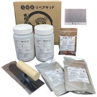 アトムサポート アトミクス コンクリート床の欠損補修材 リペアキット補修小僧 グレー2.2KG 00001-70755 1箱（直送品）