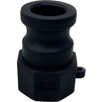 岩崎製作所 IWA 樹脂製 I・LOK(アイロック)レバーカップリング 女ネジアダプター(TypeーA) 37A025P-Y 1個（直送品）