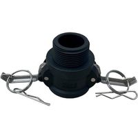 岩崎製作所 IWA 樹脂製 I・LOK(アイロック)レバーカップリング 男ネジカプラー(TypeーB) 37B032P-Y 1個（直送品）