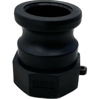 岩崎製作所 IWA 樹脂製 I・LOK(アイロック)レバーカップリング 女ネジアダプター(TypeーA) 37A040P-Y 1個（直送品）