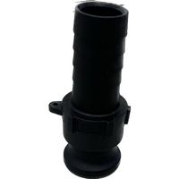 岩崎製作所 IWA 樹脂製 I・LOK(アイロック)レバーカップリング ホースシャンクアダプター(TypeーE) 37E032P-Y 1個（直送品）