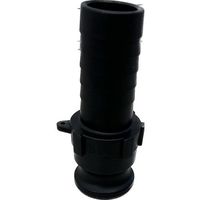 岩崎製作所 IWA 樹脂製 I・LOK(アイロック)レバーカップリング ホースシャンクアダプター(TypeーE) 37E040P-Y 1個（直送品）