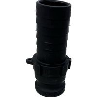 岩崎製作所 IWA 樹脂製 I・LOK(アイロック)レバーカップリング ホースシャンクアダプター(TypeーE) 37E050P-Y 1個（直送品）