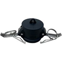 岩崎製作所 IWA 樹脂製 I・LOK(アイロック)レバーカップリング ダストキャップ(TypeーG) 37G032P-Y 1個（直送品）