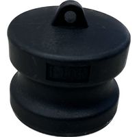 岩崎製作所 IWA 樹脂製 I・LOK(アイロック)レバーカップリング ダストプラグ(TypeーH) 37H050P-Y 1個（直送品）