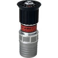 IWA JZ噴霧ノズル アルミ製 JZ 微粒子(アルミタケノコ付)<高圧仕様(使用圧:1.0MPa)> 05JZBK50ATK-A 1個（直送品）