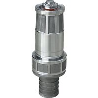 IWA JZ噴霧ノズル アルミ製 JZ 自在散水(アルミタケノコ付)<高圧仕様(使用圧:1.0MPa)> 05JZK32ATK-A 1個（直送品）