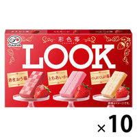 チョコレート ルック　彩色苺　43g 1セット（1個×10）