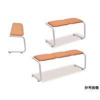アズワン ハイハイベンチ 三人掛け 座幅35×長さ143×座高60 クリーム 60-1095-68 1台（直送品）