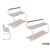 アズワン ハイハイベンチS 二人掛け 座幅35×長さ98×座高60 茶 60-1096-16 1台（直送品）