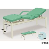 アズワン アシストベッドー3 幅65×長さ180×高さ60 クリーム 60-1107-83 1台（直送品）