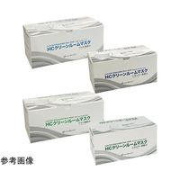 橋本クロス クリーンルームマスク(1ケース50枚×40箱)V3CーHLW V3C-HLW 1ケース 60-1207-76（直送品）