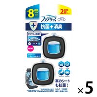 【旧品】Pファブリーズ 車用 イージークリップ 抗菌＋消臭 クリーン・ブルー・シャボン 1セット（1パック（2個入）×5） 消臭剤 芳香剤 P＆G