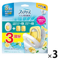 【旧品】ファブリーズ 消臭芳香剤 トイレ用 シトラス・スプラッシュ 1セット（1パック（本体ケース+詰替2個）×3） P＆G