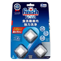 フィニッシュ 食洗機庫内強力洗浄タブレット 1パック（3個入） 食洗機用洗剤 レキットベンキーザー