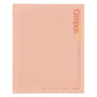 コクヨ キャンパス 秒でパッと開けられるバインダー B5 ル-BP330P 1冊