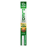アイリスオーヤマ グロー直管 10形 昼白色 LDG10T・N・5/75 1本