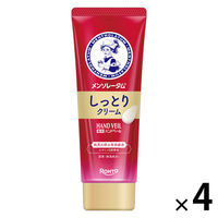 メンソレータム　ハンドベール　薬用　しっとりなめらかクリーム　4個