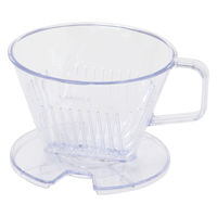 コーヒードリッパー(2～4杯分) クリア LAKOLE/ラコレ