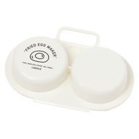 レンジで目玉焼きメーカー アイボリー LAKOLE/ラコレ