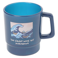 (世界の名作)プラスチックマグカップ 神奈川沖浪裏 LAKOLE/ラコレ