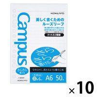 コクヨ ルーズリーフ B罫ドット入り A6 50枚 ノ-886BT 1セット(1袋(50枚入)×10)
