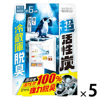 超活性炭 冷蔵庫 脱臭 置き型 1セット（1個×5）ウエ・ルコ