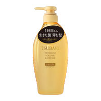 ＴＳＵＢＡＫＩ プレミアム ボリューム＆リペア シャンプー 450ml ファイントゥデイ ダメージケア
