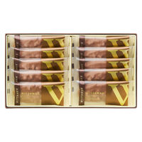 〈ヴィタメール〉マカダミア・ショコラ（ミルク）10枚入り 1箱 洋菓子 手土産 ギフト バレンタインデー ホワイトデー