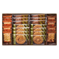 〈ヴィタメール〉ガトー・アンプルール（22枚入）1箱 洋菓子 手土産 ギフト バレンタインデー ホワイトデー