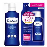 デオコ（DEOCO） 薬用ボディクレンズ ポンプ 350ml＋詰め替え 250ml　 ロート製薬【液体タイプ】