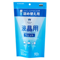 エレコム 液晶クリーナー ウェットティッシュ ノンアルコール 90枚入り 詰め替え用 WC-DP90BSP 1個
