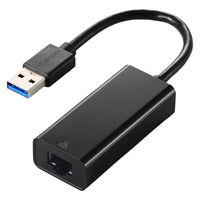 エレコム 有線LANアダプター USBーA 1000Mbps 高速通信 EDC-GUA3V3E-B 1個