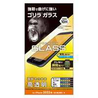 エレコム iPhone SE 第3世代/第2世代/8/7/6s/6 用 ガラスフィルム PM-A22SFLGO 1個