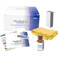 横浜油脂工業 Linda グラスバリア プレミアムG BF40 1セット(4本) 655-9866（直送品）