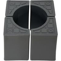 エービーシー商会 ABC 桝周り専用副資材 インサルマスキューブ50 グレー MC50G 1セット 683-3912（直送品）