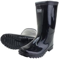 喜多 長靴 防寒長靴(裏ウレタン) 軽半タイプ ブラック 25.5 KR770U-BK-25.5 1足 693-7988（直送品）