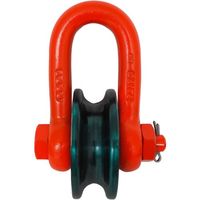 大洋製器工業 TAIYO 軽量ローラーシャックル RSー8t(1011818) RSRO-8T 1個 701-0985（直送品）